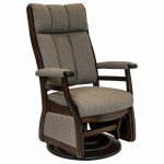 Paris High Back Swivel Glider - Image 3